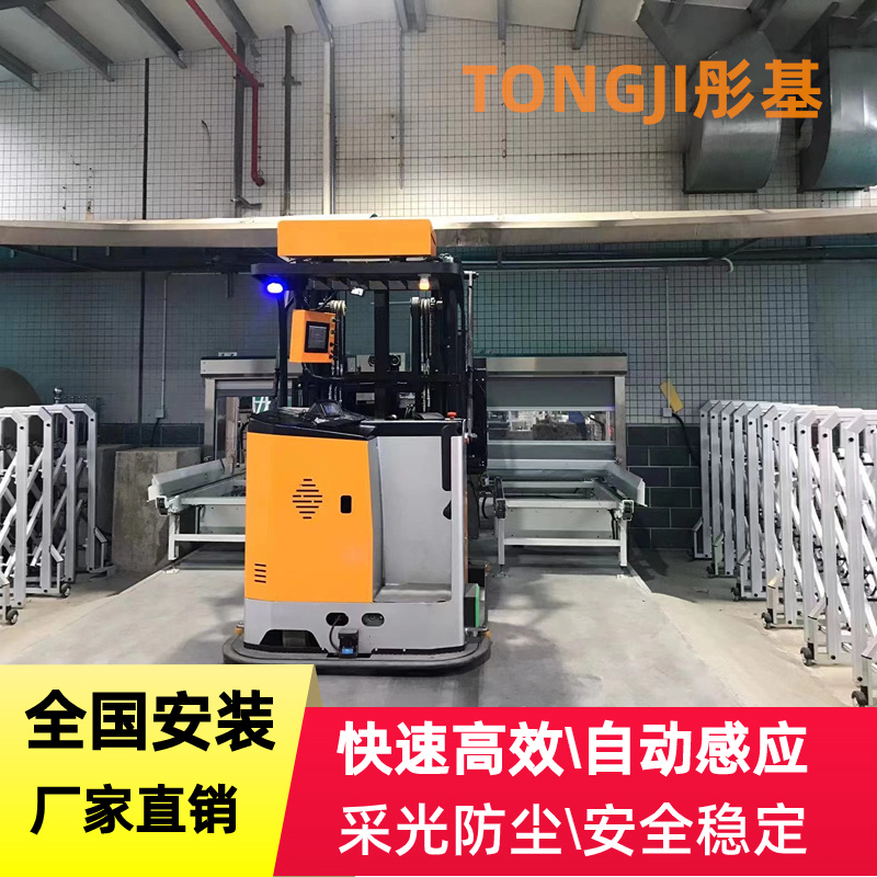 香料食品無(wú)菌潔凈廠房快速卷簾門
